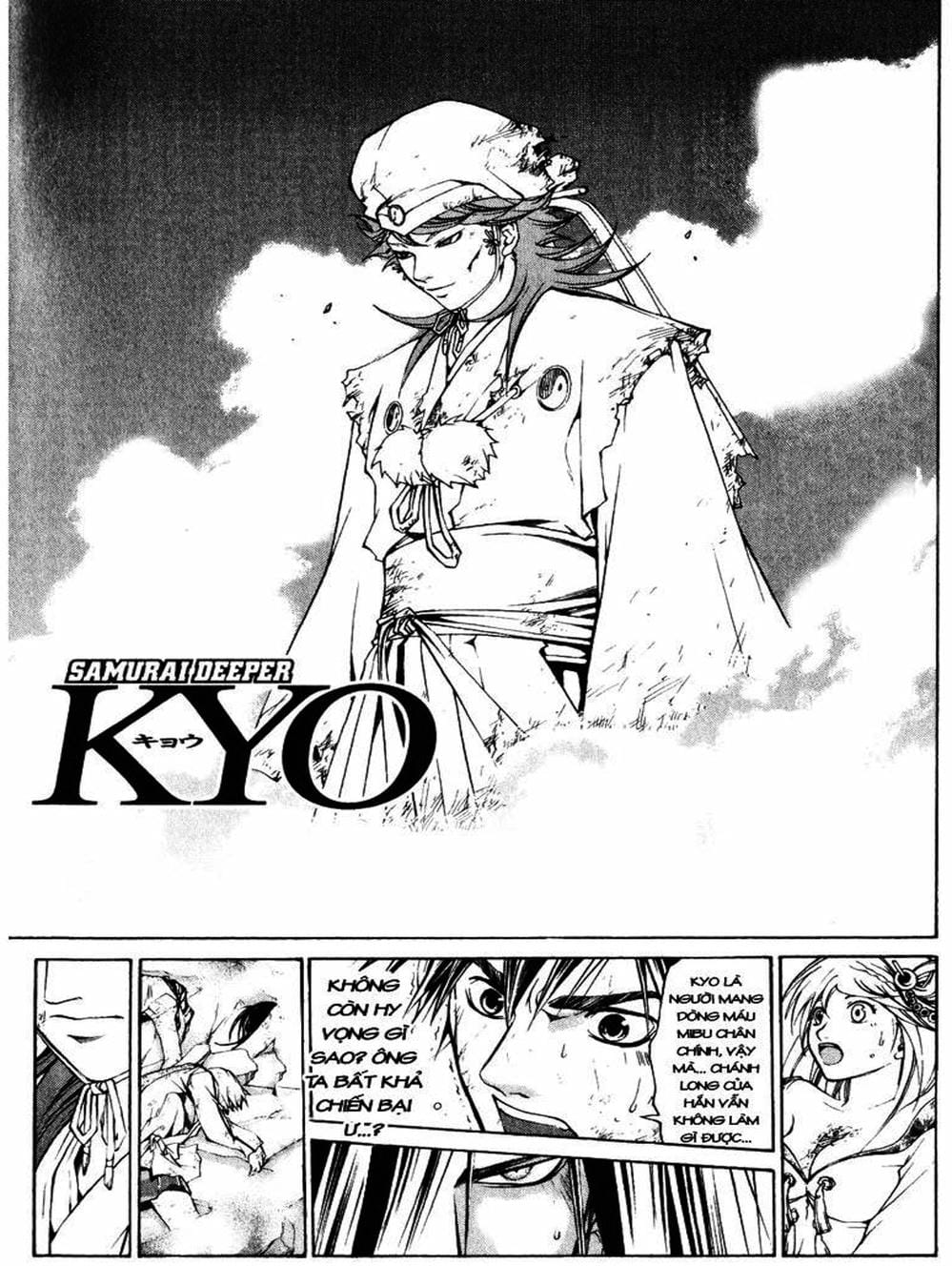 Truyện Tranh Mắt Quỷ Kyo - Samurai Deeper Kyo trang 3