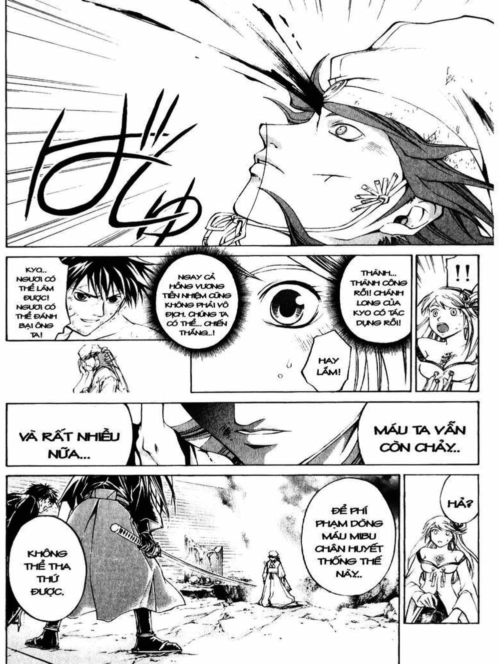 Truyện Tranh Mắt Quỷ Kyo - Samurai Deeper Kyo trang 3