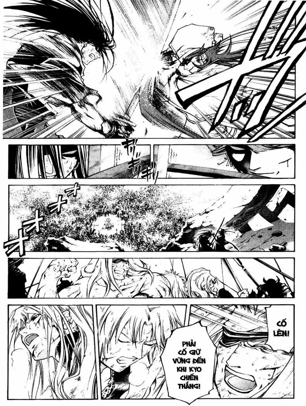 Truyện Tranh Mắt Quỷ Kyo - Samurai Deeper Kyo trang 3