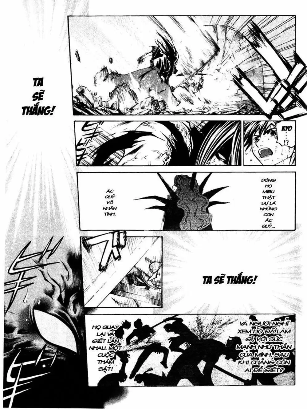 Truyện Tranh Mắt Quỷ Kyo - Samurai Deeper Kyo trang 3