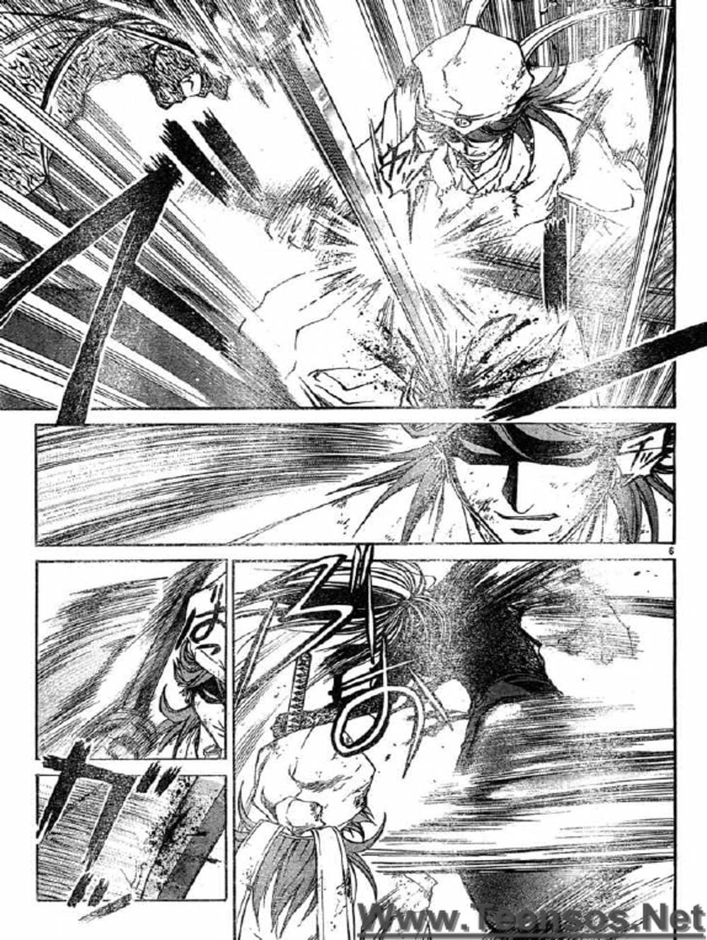 Truyện Tranh Mắt Quỷ Kyo - Samurai Deeper Kyo trang 3