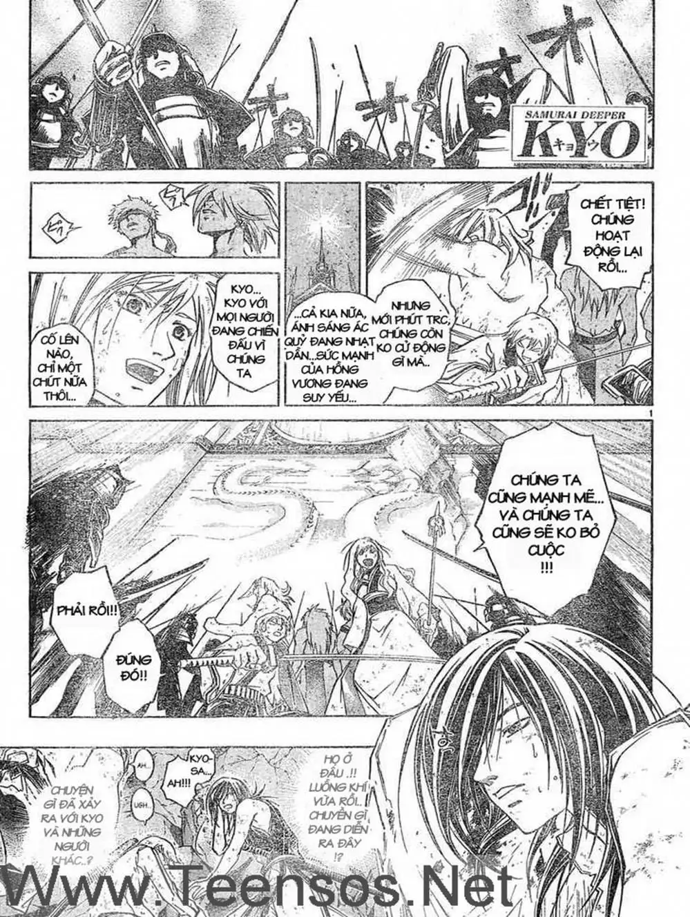 Truyện Tranh Mắt Quỷ Kyo - Samurai Deeper Kyo trang 3