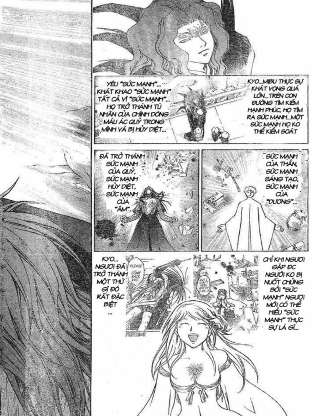 Truyện Tranh Mắt Quỷ Kyo - Samurai Deeper Kyo trang 3