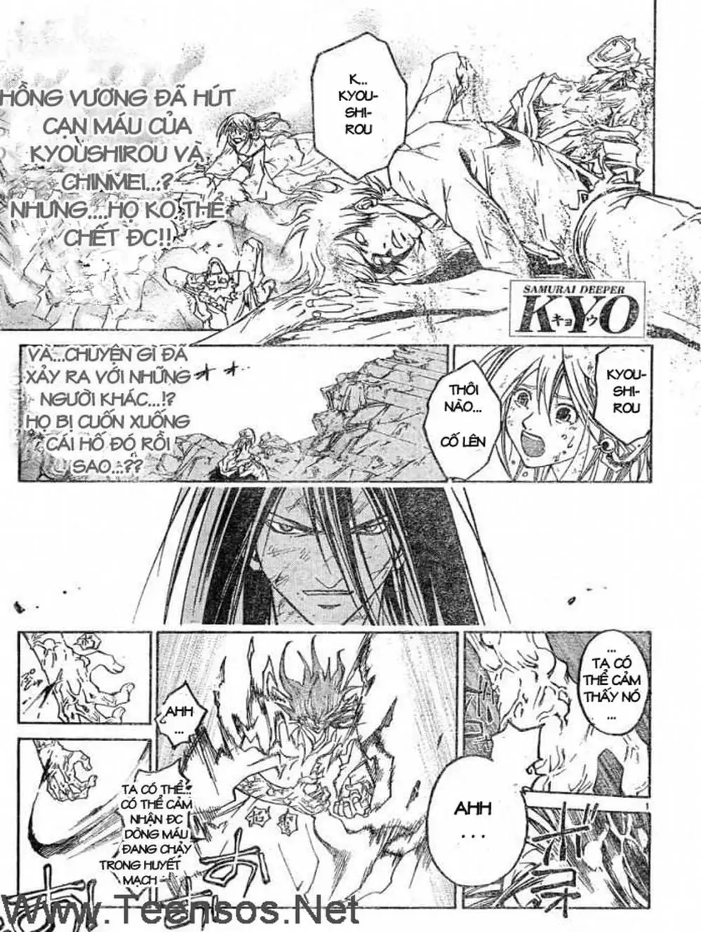 Truyện Tranh Mắt Quỷ Kyo - Samurai Deeper Kyo trang 3