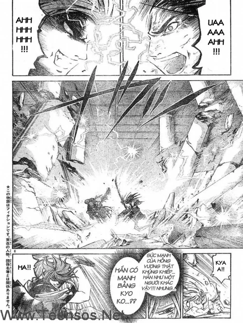 Truyện Tranh Mắt Quỷ Kyo - Samurai Deeper Kyo trang 3