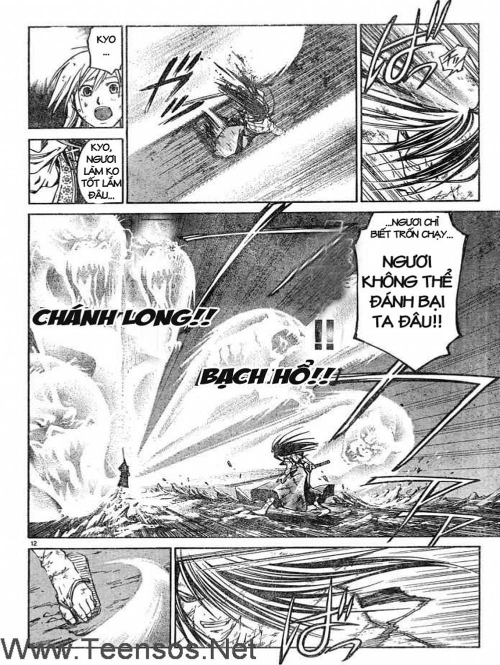 Truyện Tranh Mắt Quỷ Kyo - Samurai Deeper Kyo trang 3