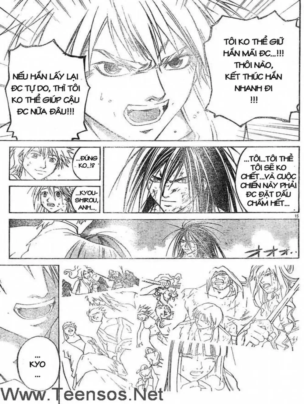 Truyện Tranh Mắt Quỷ Kyo - Samurai Deeper Kyo trang 3