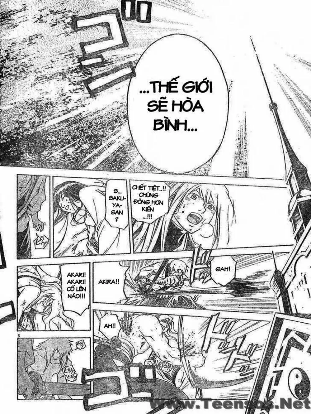 Truyện Tranh Mắt Quỷ Kyo - Samurai Deeper Kyo trang 3