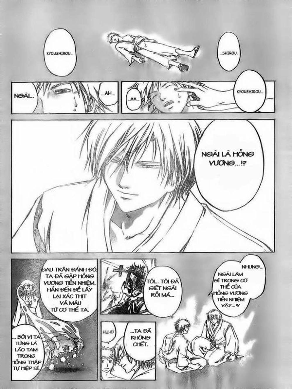 Truyện Tranh Mắt Quỷ Kyo - Samurai Deeper Kyo trang 3