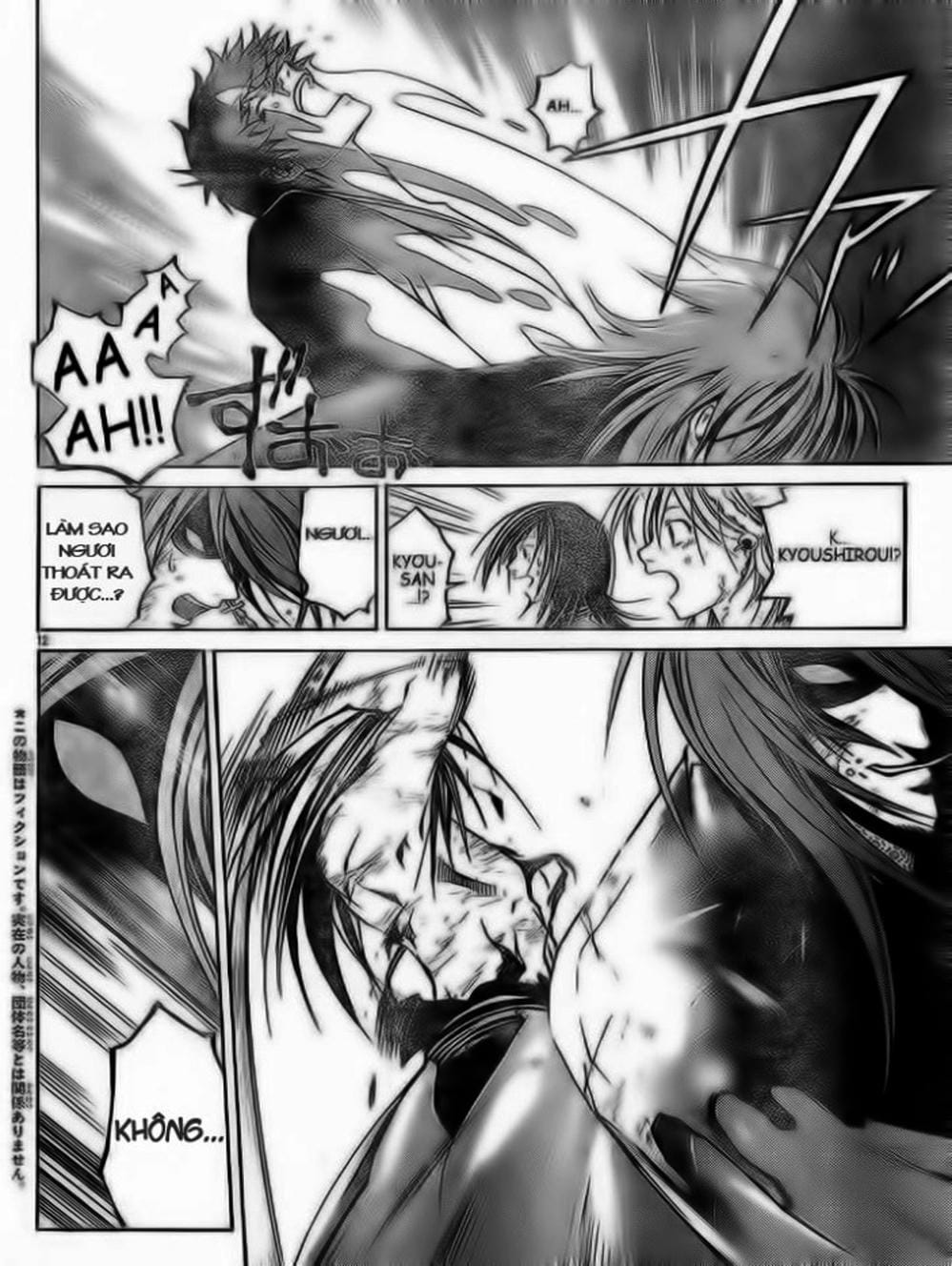 Truyện Tranh Mắt Quỷ Kyo - Samurai Deeper Kyo trang 3