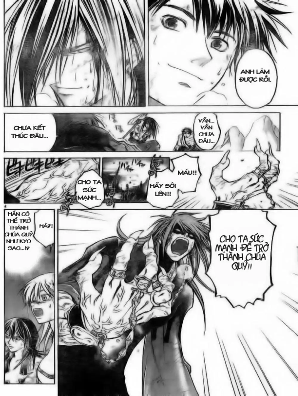 Truyện Tranh Mắt Quỷ Kyo - Samurai Deeper Kyo trang 3