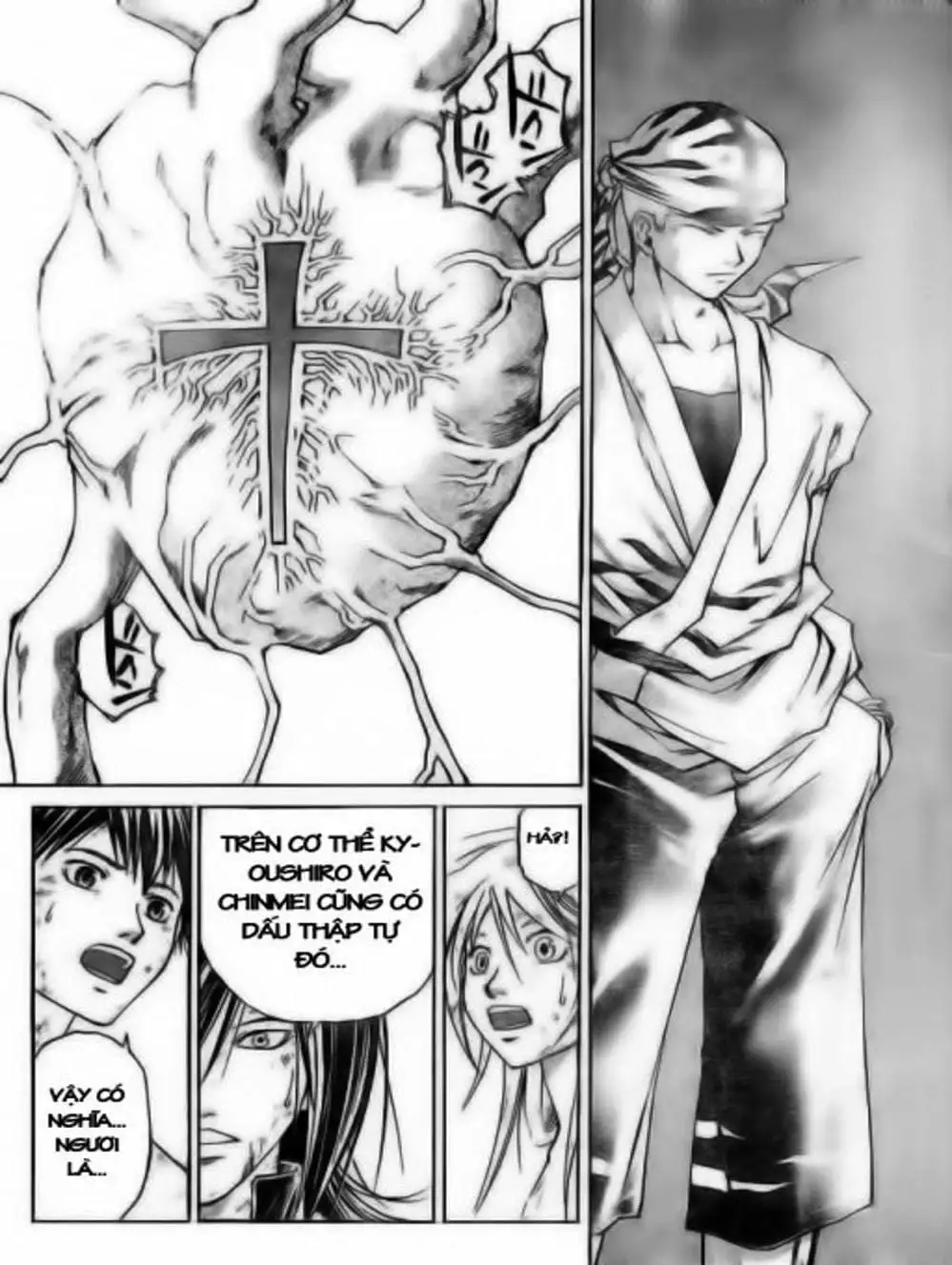 Truyện Tranh Mắt Quỷ Kyo - Samurai Deeper Kyo trang 3