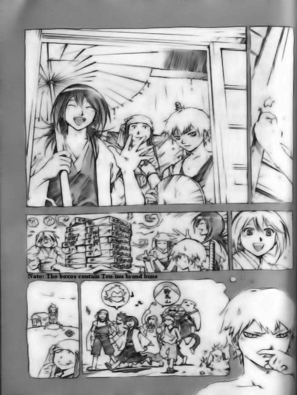 Truyện Tranh Mắt Quỷ Kyo - Samurai Deeper Kyo trang 3