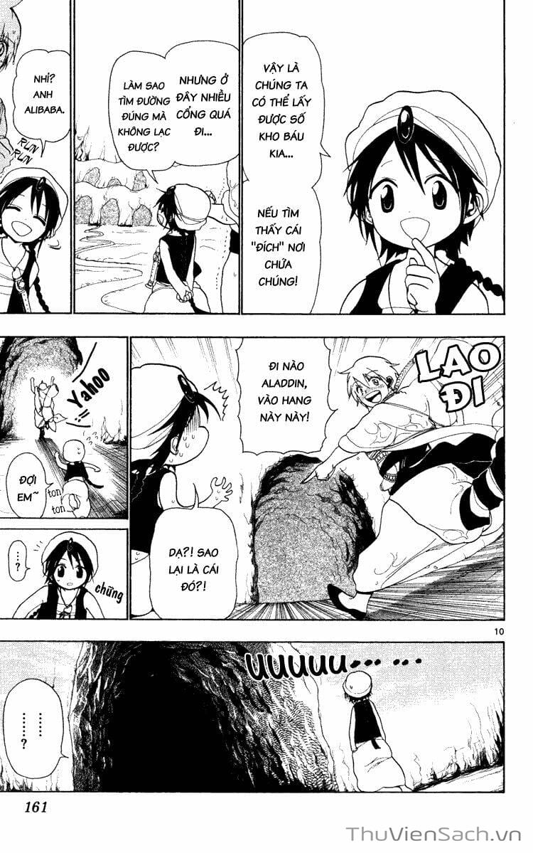 Truyện Tranh Mê Cung Pháp Thuật trang 3