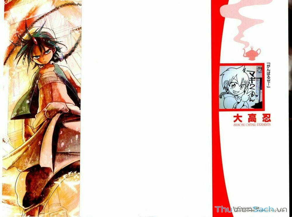 Truyện Tranh Mê Cung Pháp Thuật trang 3