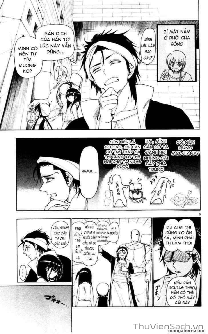 Truyện Tranh Mê Cung Pháp Thuật trang 3