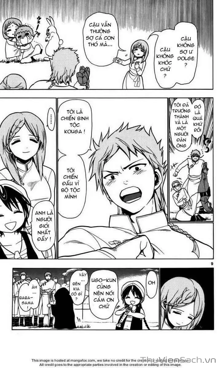 Truyện Tranh Mê Cung Pháp Thuật trang 3