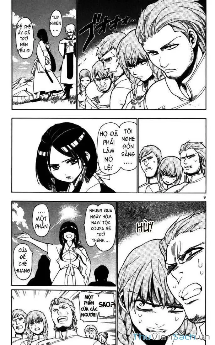 Truyện Tranh Mê Cung Pháp Thuật trang 3