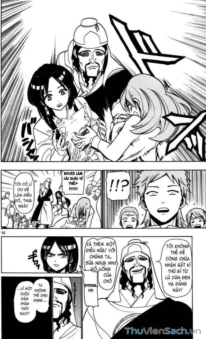 Truyện Tranh Mê Cung Pháp Thuật trang 3