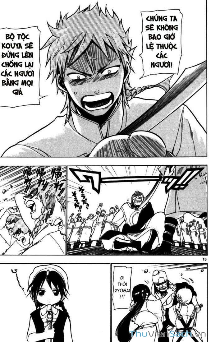 Truyện Tranh Mê Cung Pháp Thuật trang 3