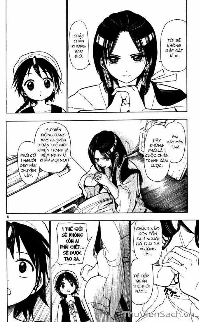 Truyện Tranh Mê Cung Pháp Thuật trang 3