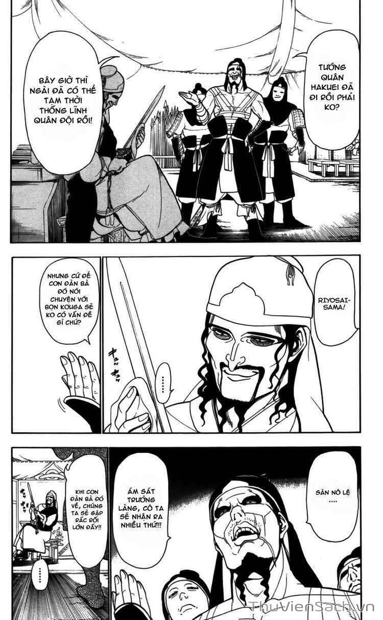 Truyện Tranh Mê Cung Pháp Thuật trang 3