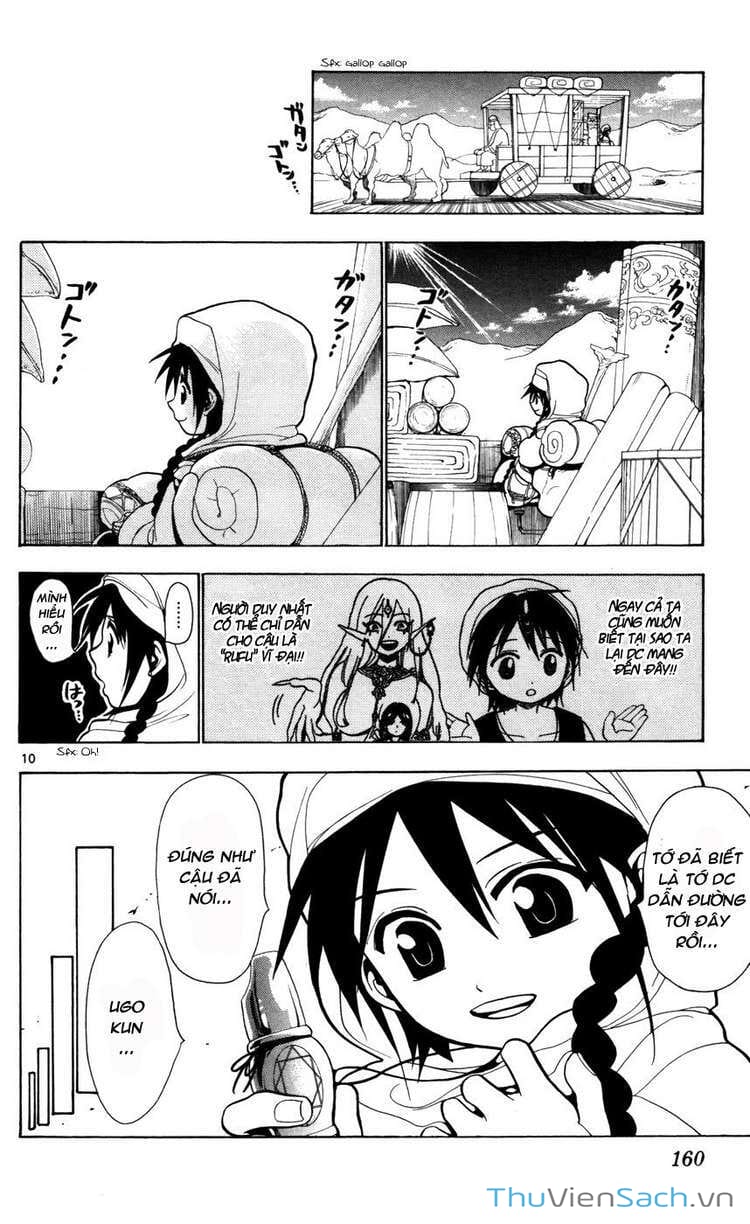 Truyện Tranh Mê Cung Pháp Thuật trang 3