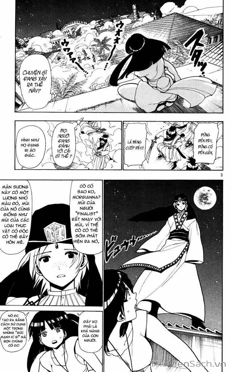Truyện Tranh Mê Cung Pháp Thuật trang 3