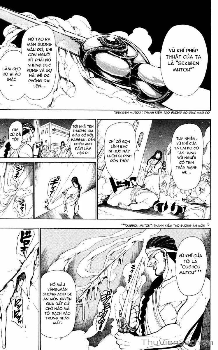 Truyện Tranh Mê Cung Pháp Thuật trang 3