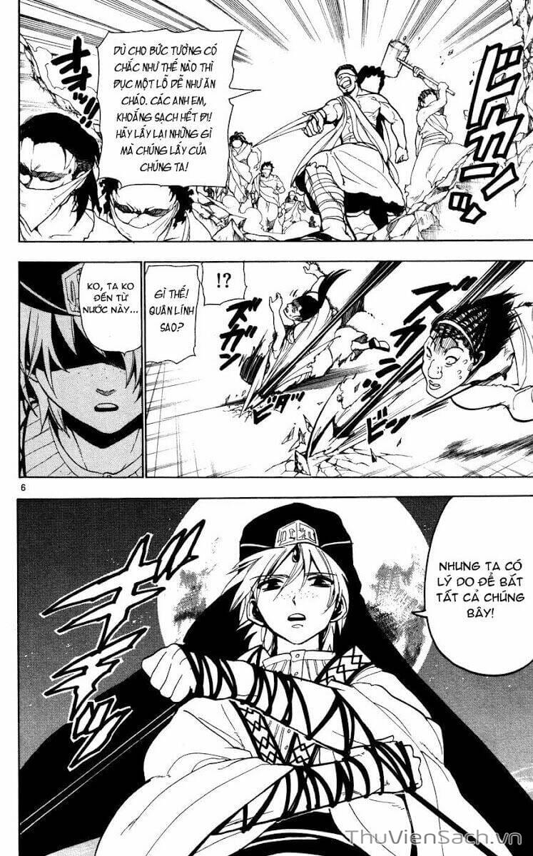 Truyện Tranh Mê Cung Pháp Thuật trang 3