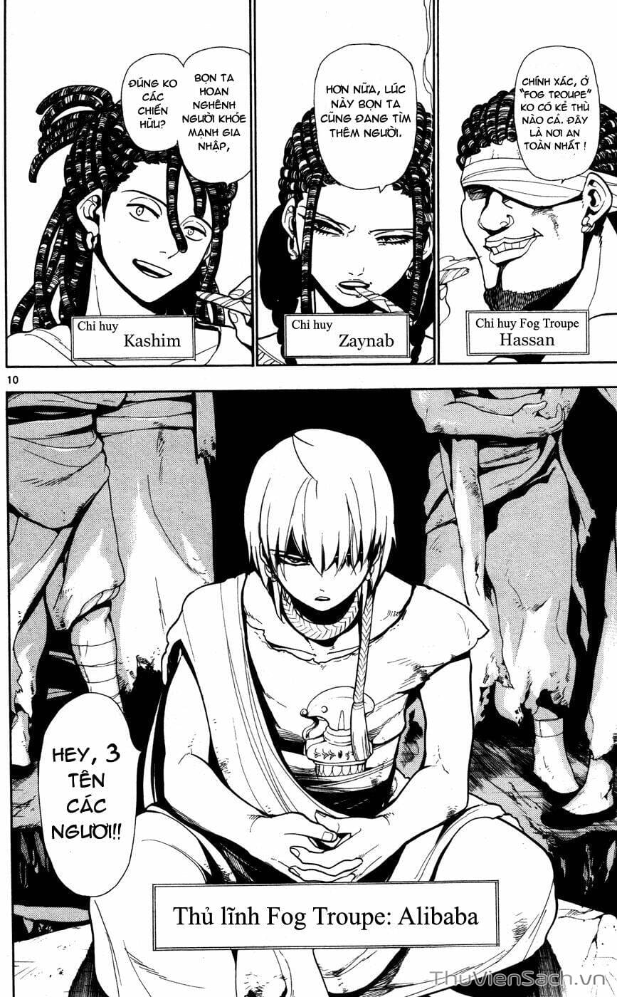 Truyện Tranh Mê Cung Pháp Thuật trang 3