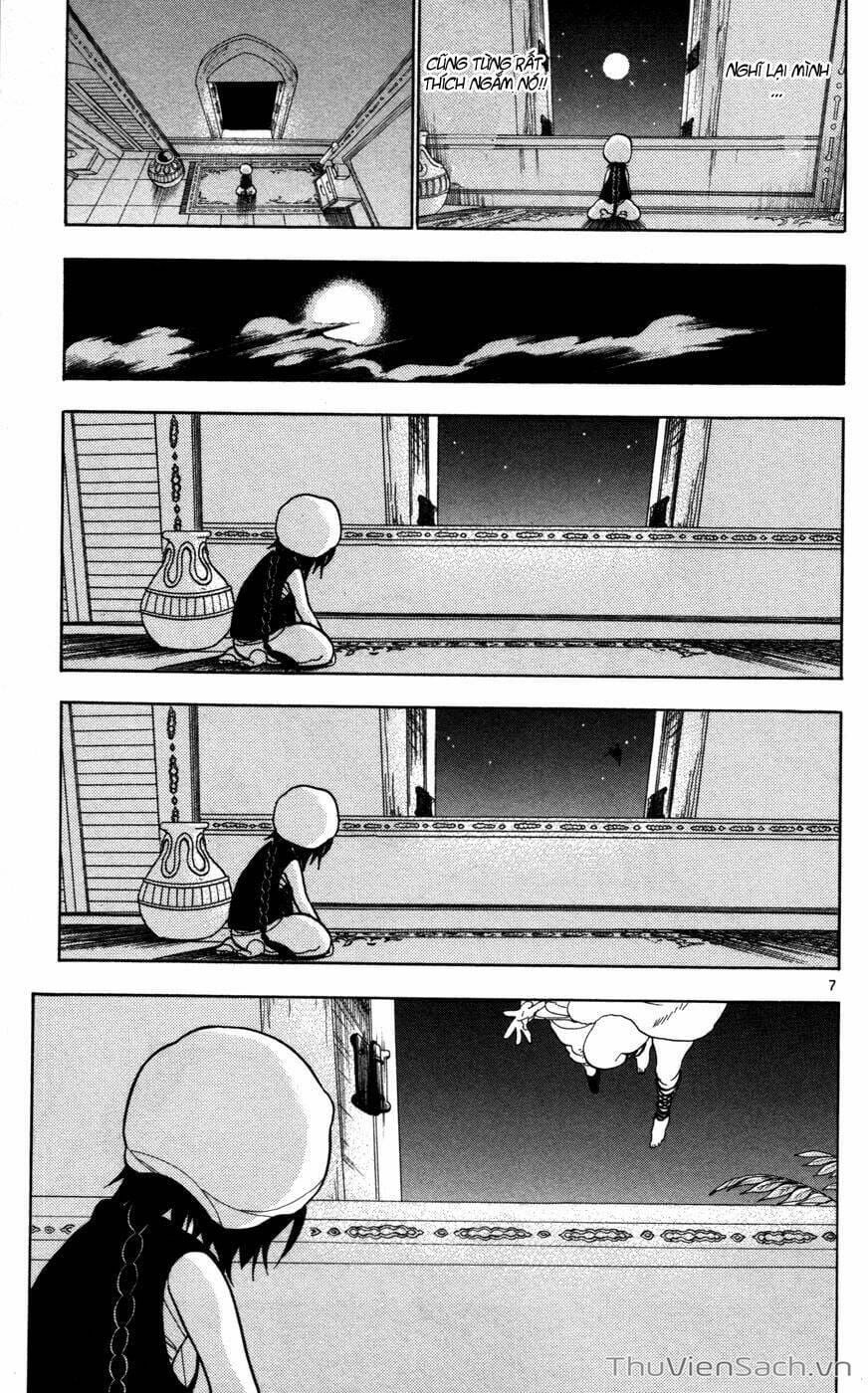 Truyện Tranh Mê Cung Pháp Thuật trang 3