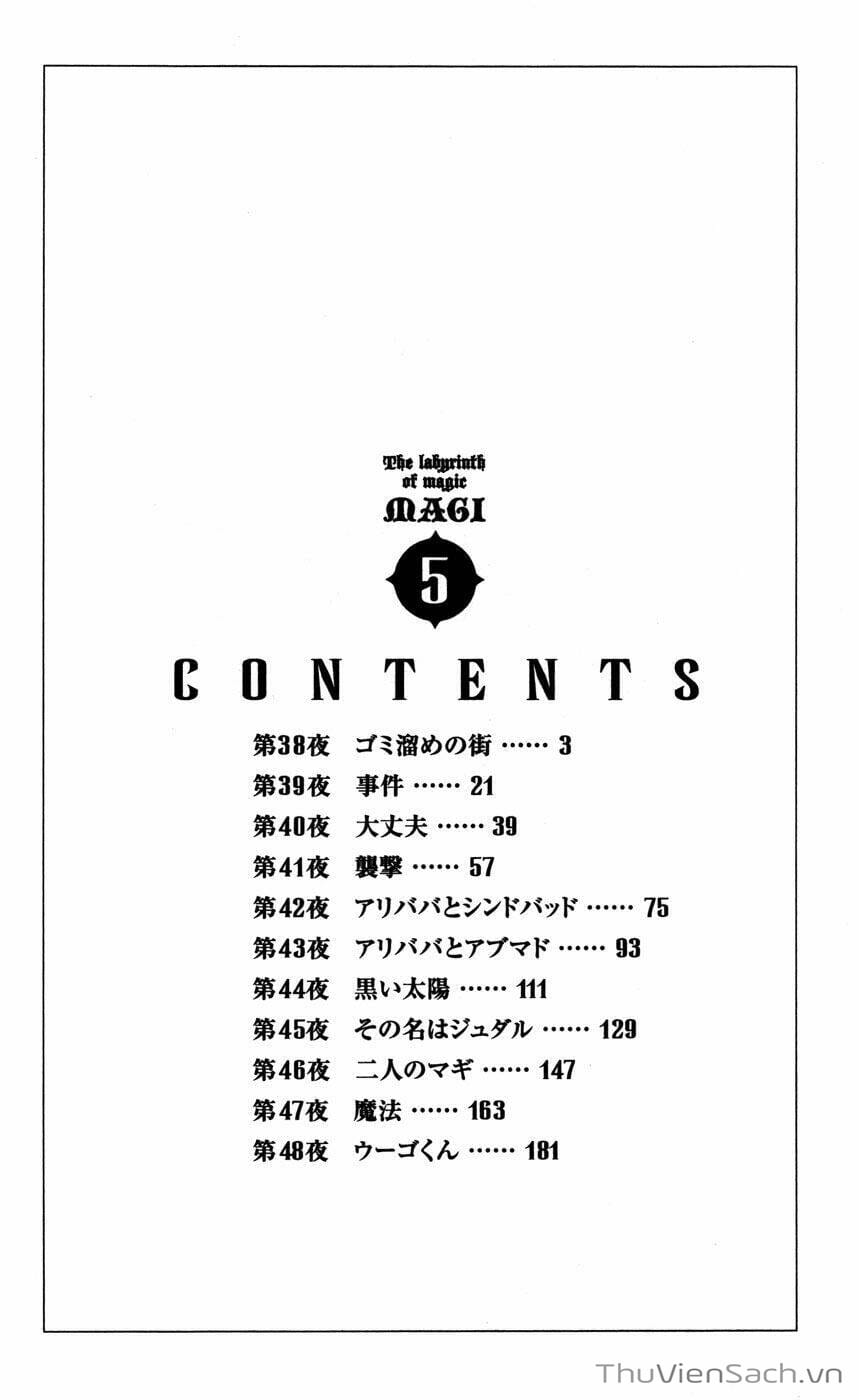 Truyện Tranh Mê Cung Pháp Thuật trang 3