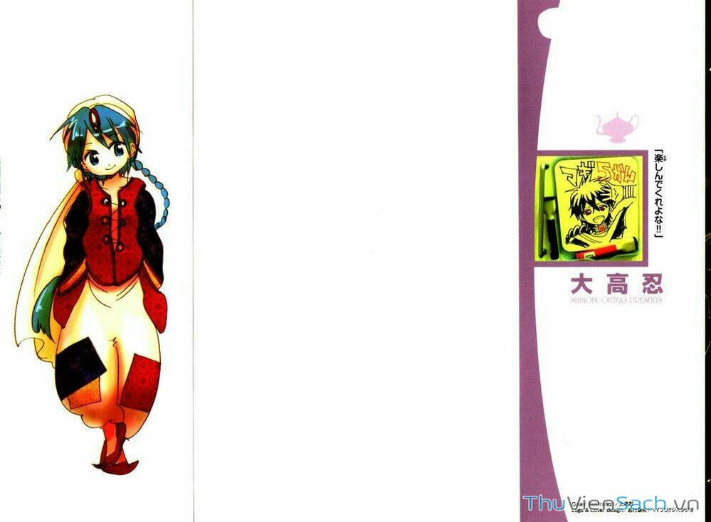 Truyện Tranh Mê Cung Pháp Thuật trang 3