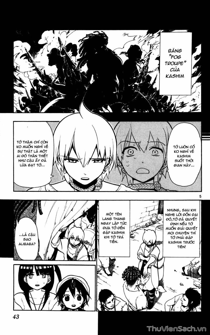 Truyện Tranh Mê Cung Pháp Thuật trang 3