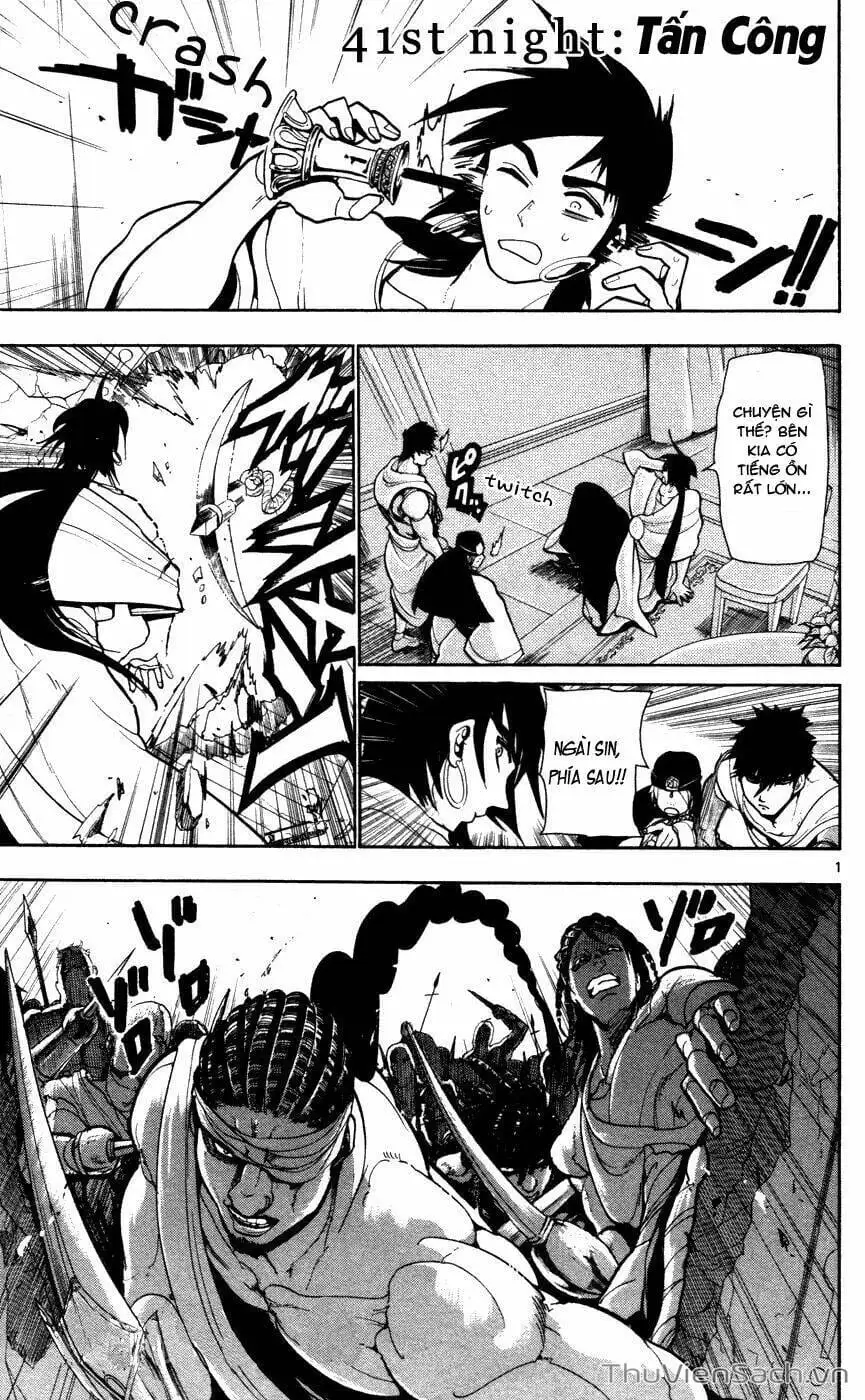 Truyện Tranh Mê Cung Pháp Thuật trang 3