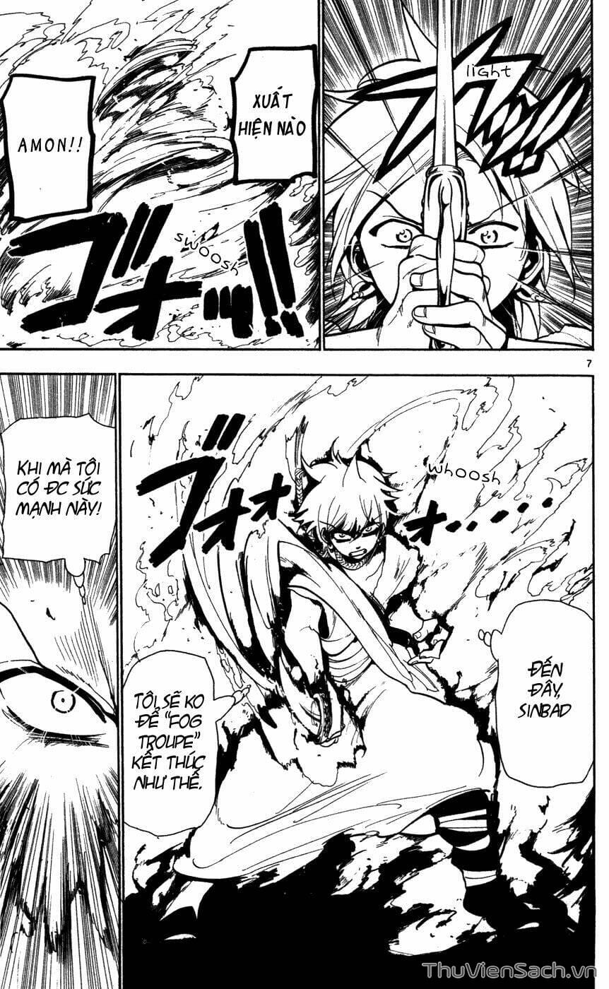 Truyện Tranh Mê Cung Pháp Thuật trang 3
