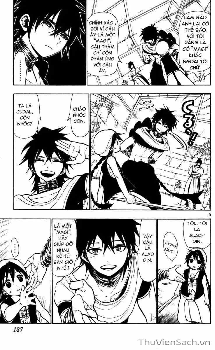 Truyện Tranh Mê Cung Pháp Thuật trang 3
