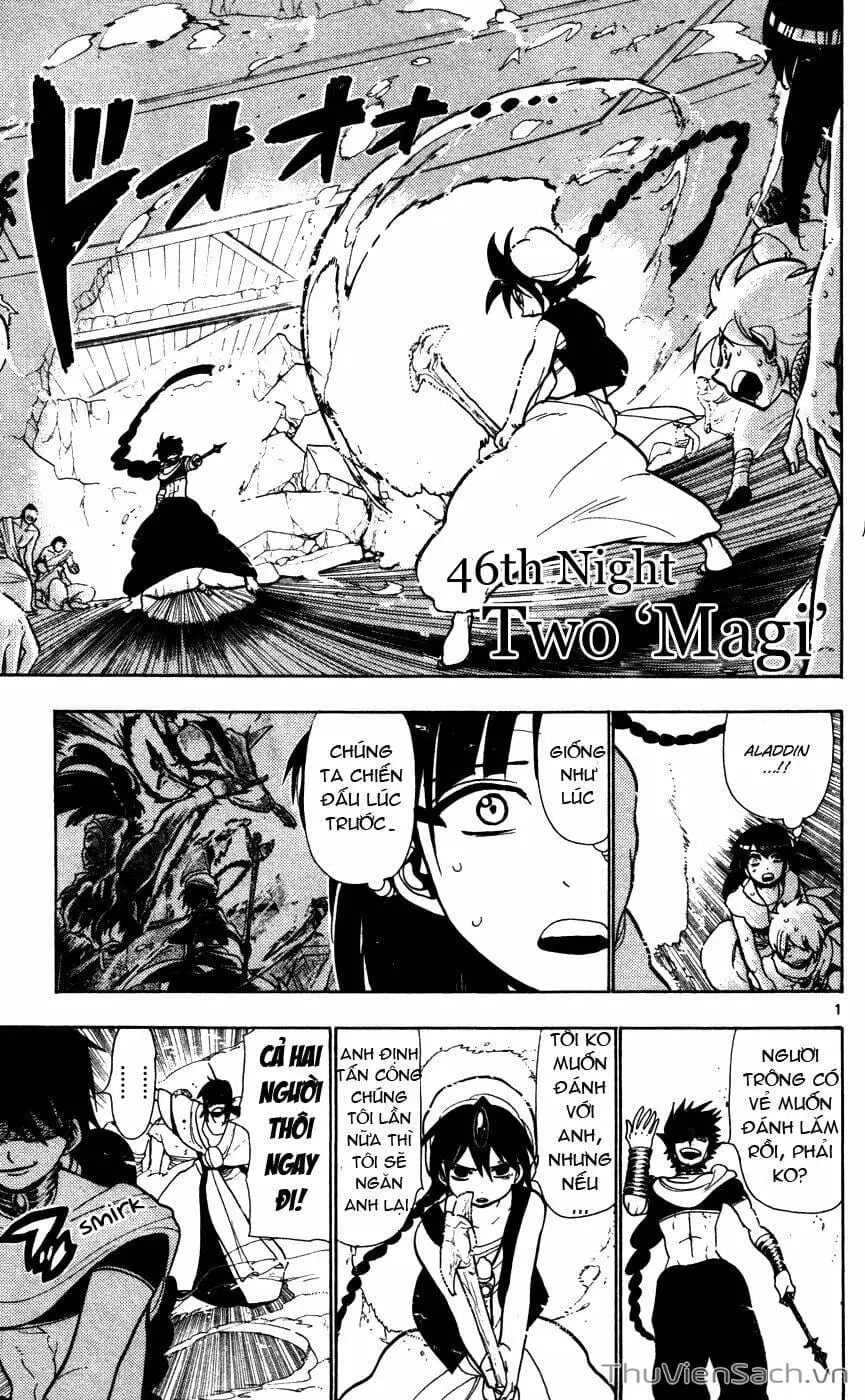 Truyện Tranh Mê Cung Pháp Thuật trang 3