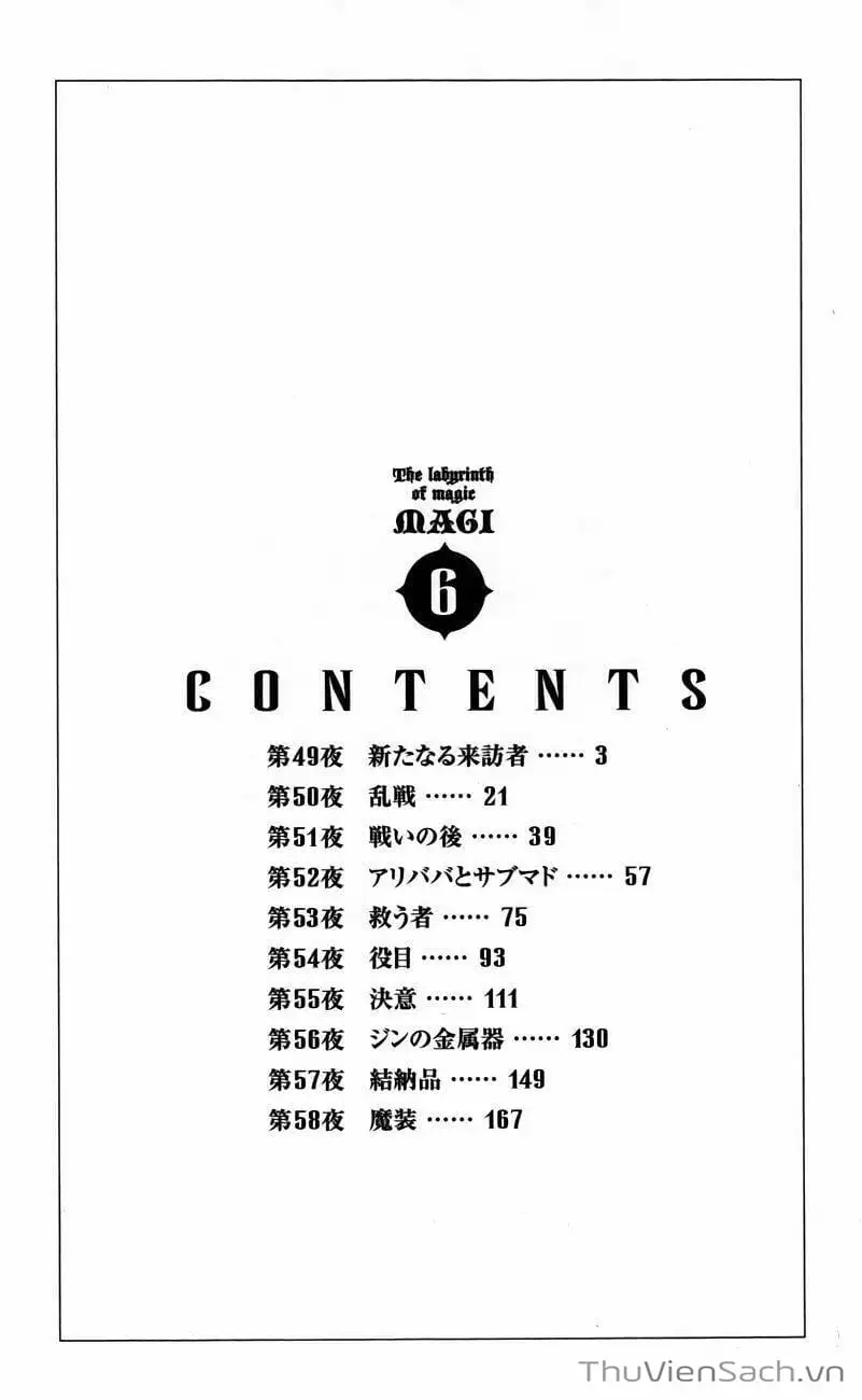 Truyện Tranh Mê Cung Pháp Thuật trang 3