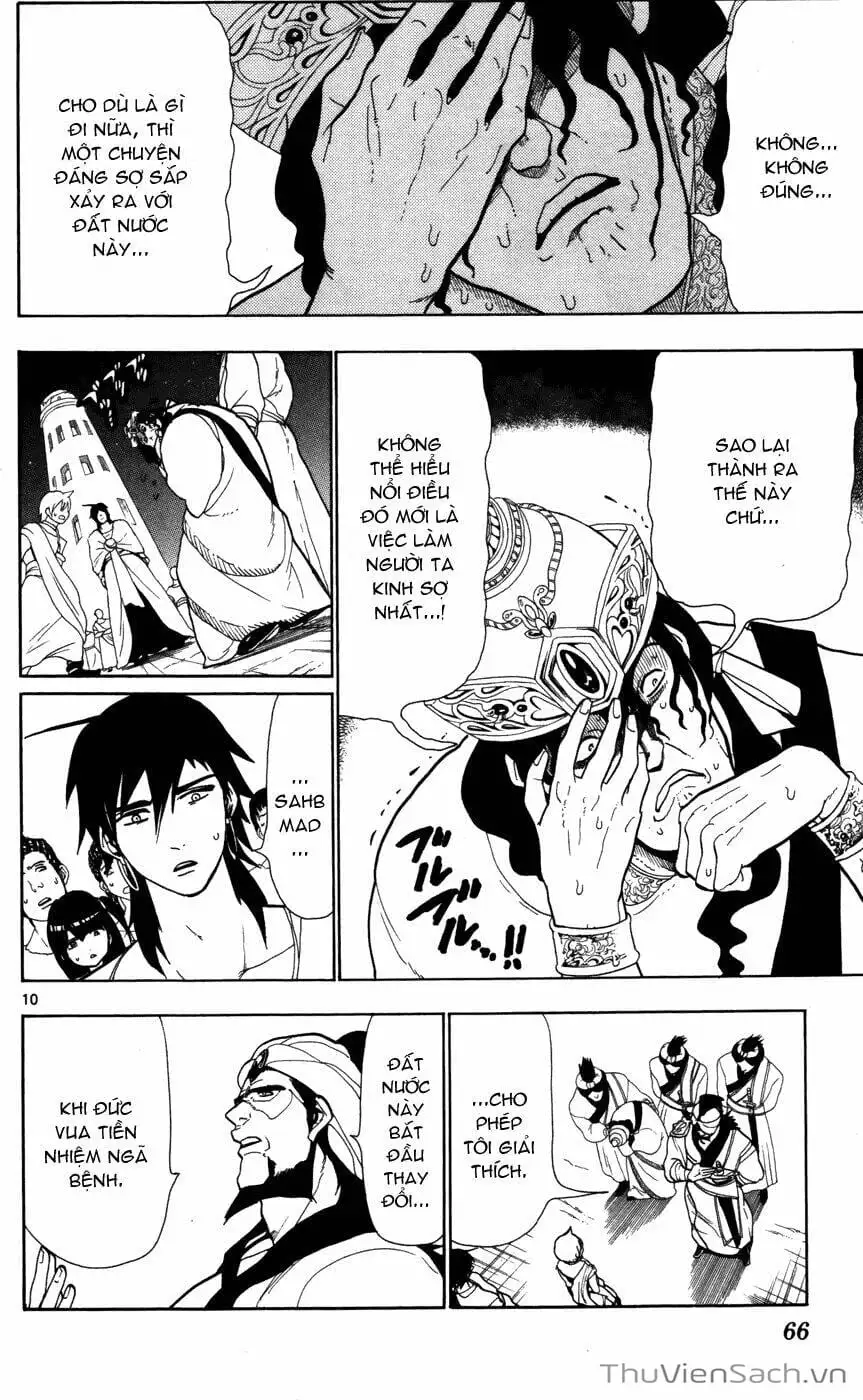 Truyện Tranh Mê Cung Pháp Thuật trang 3