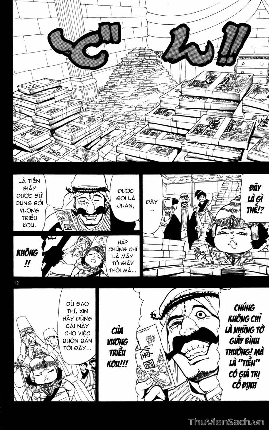 Truyện Tranh Mê Cung Pháp Thuật trang 3