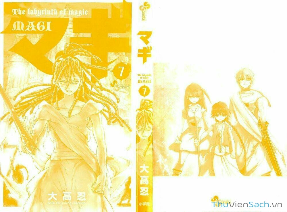 Truyện Tranh Mê Cung Pháp Thuật trang 3