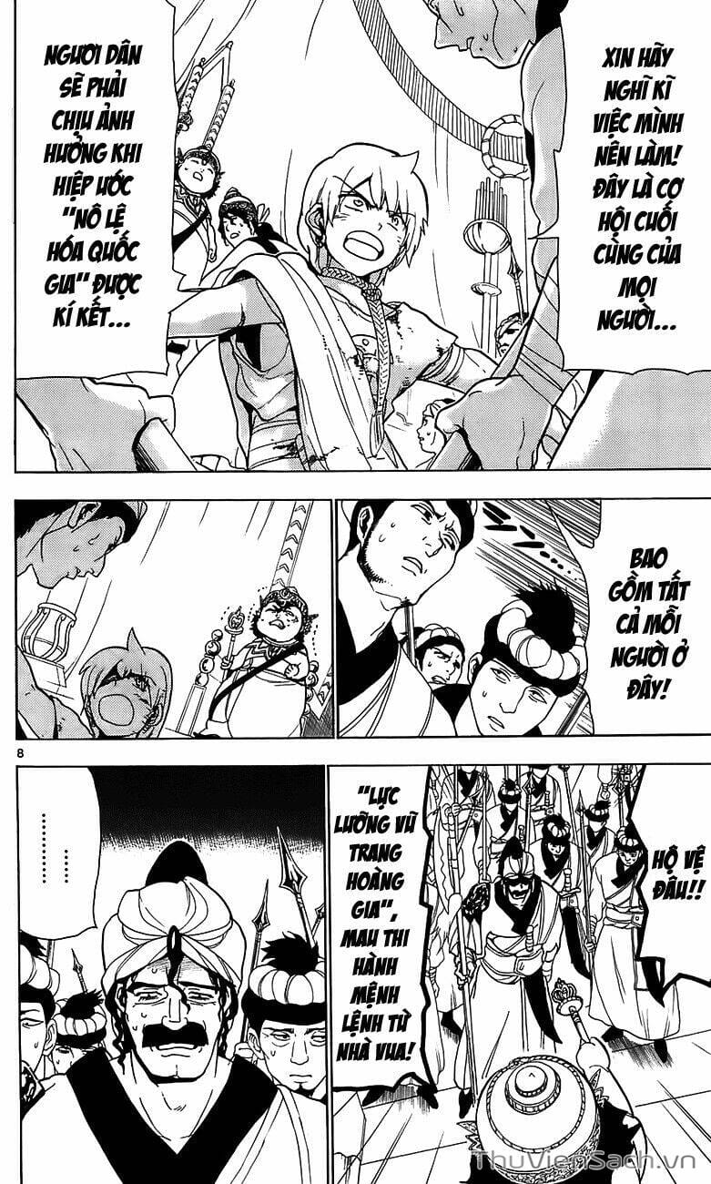 Truyện Tranh Mê Cung Pháp Thuật trang 3