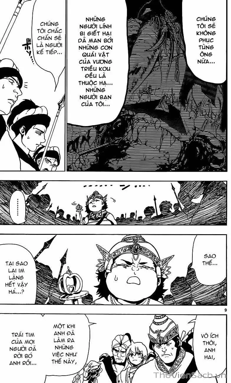 Truyện Tranh Mê Cung Pháp Thuật trang 3