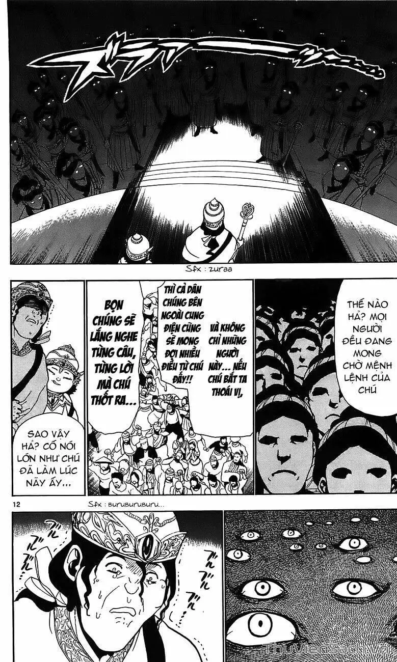 Truyện Tranh Mê Cung Pháp Thuật trang 3