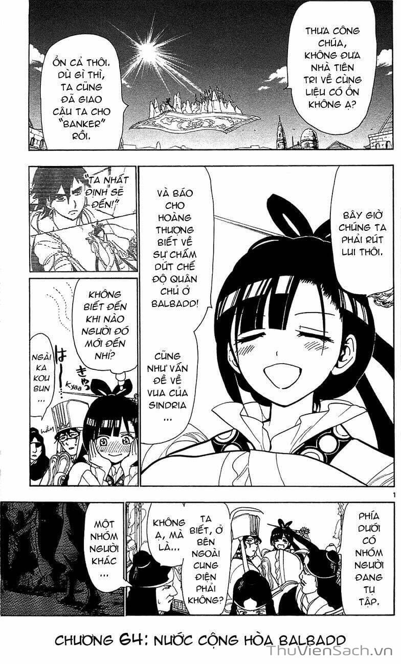 Truyện Tranh Mê Cung Pháp Thuật trang 3