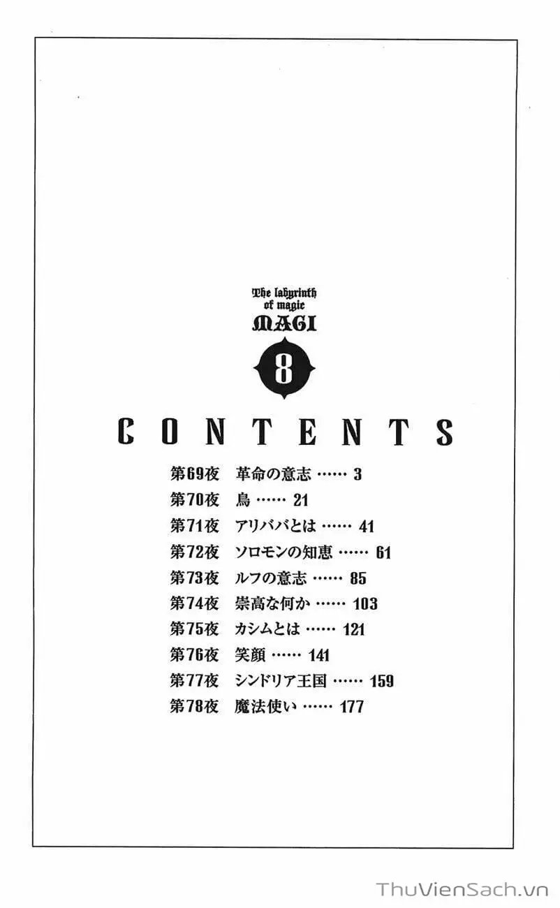 Truyện Tranh Mê Cung Pháp Thuật trang 3