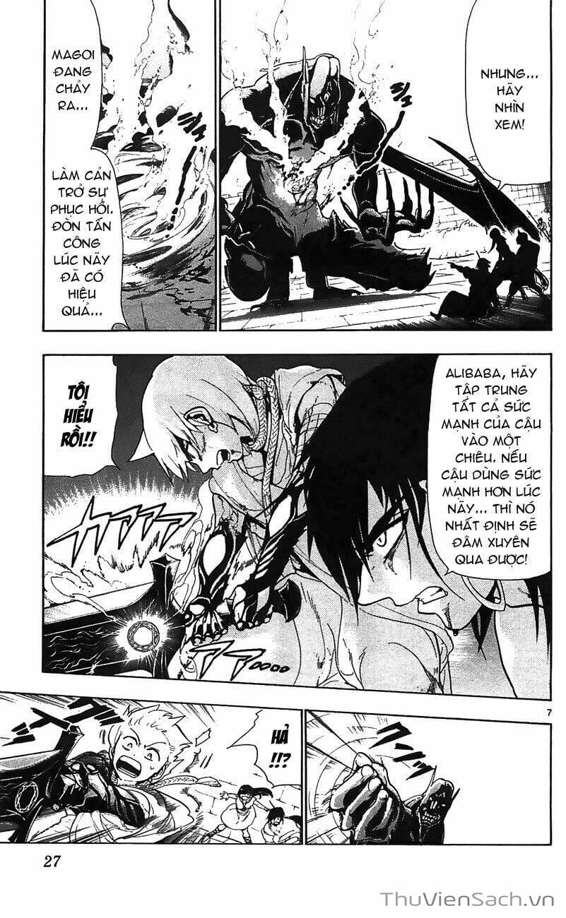 Truyện Tranh Mê Cung Pháp Thuật trang 3