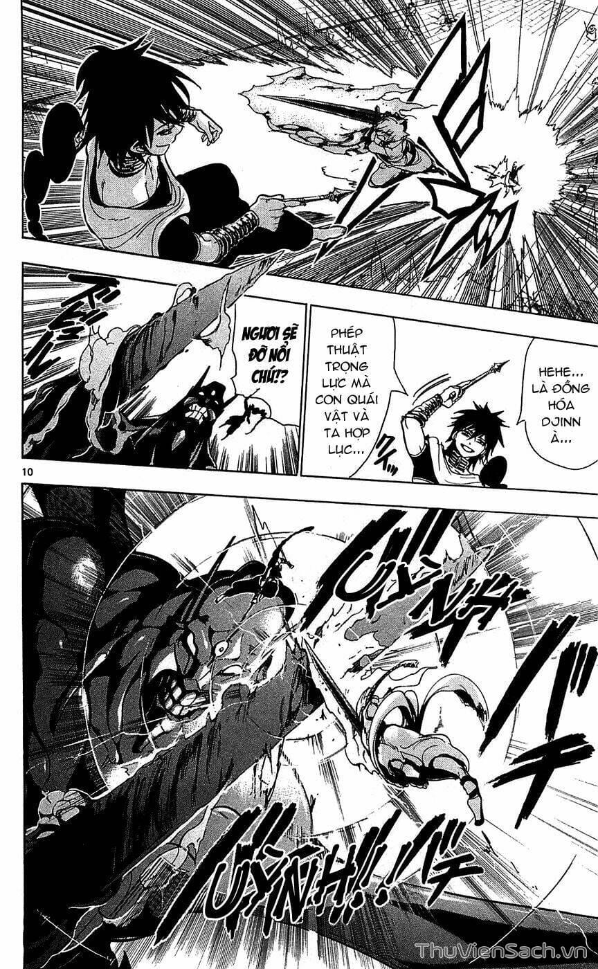 Truyện Tranh Mê Cung Pháp Thuật trang 3